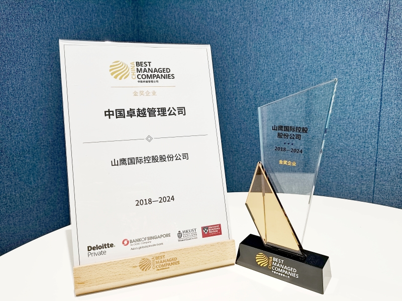 英国·威廉希尔(WilliamHill)唯一官网 - 中文官方网站