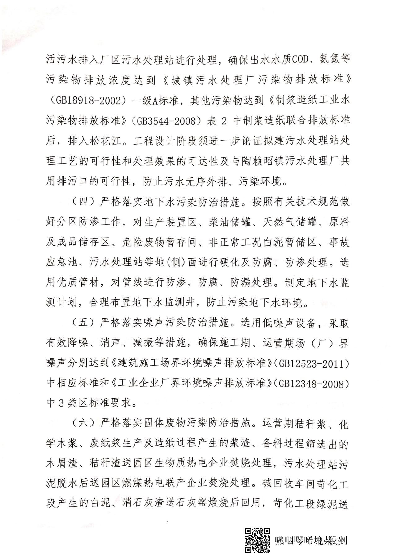 英国·威廉希尔(WilliamHill)唯一官网 - 中文官方网站
