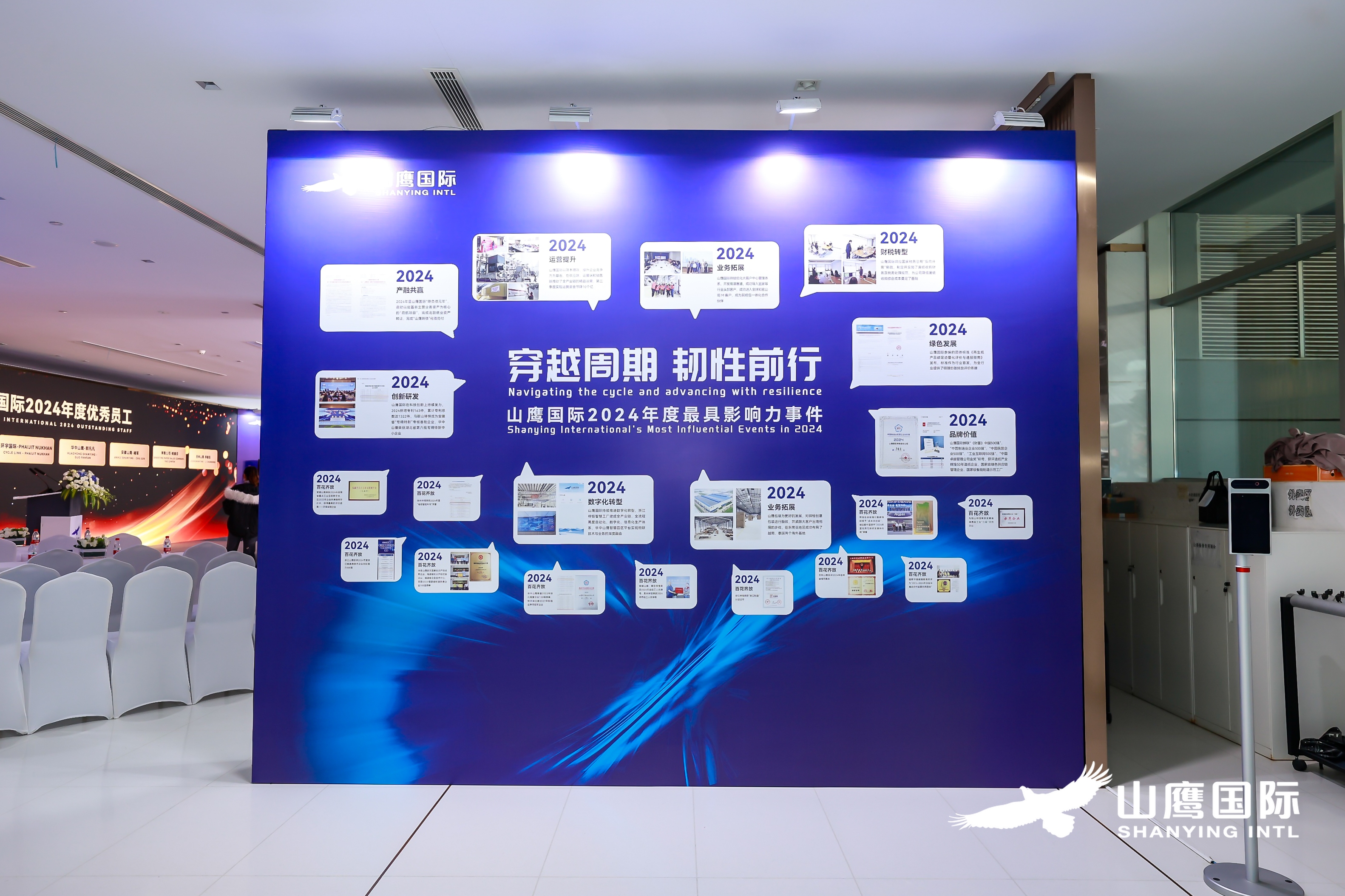 英国·威廉希尔(WilliamHill)唯一官网 - 中文官方网站