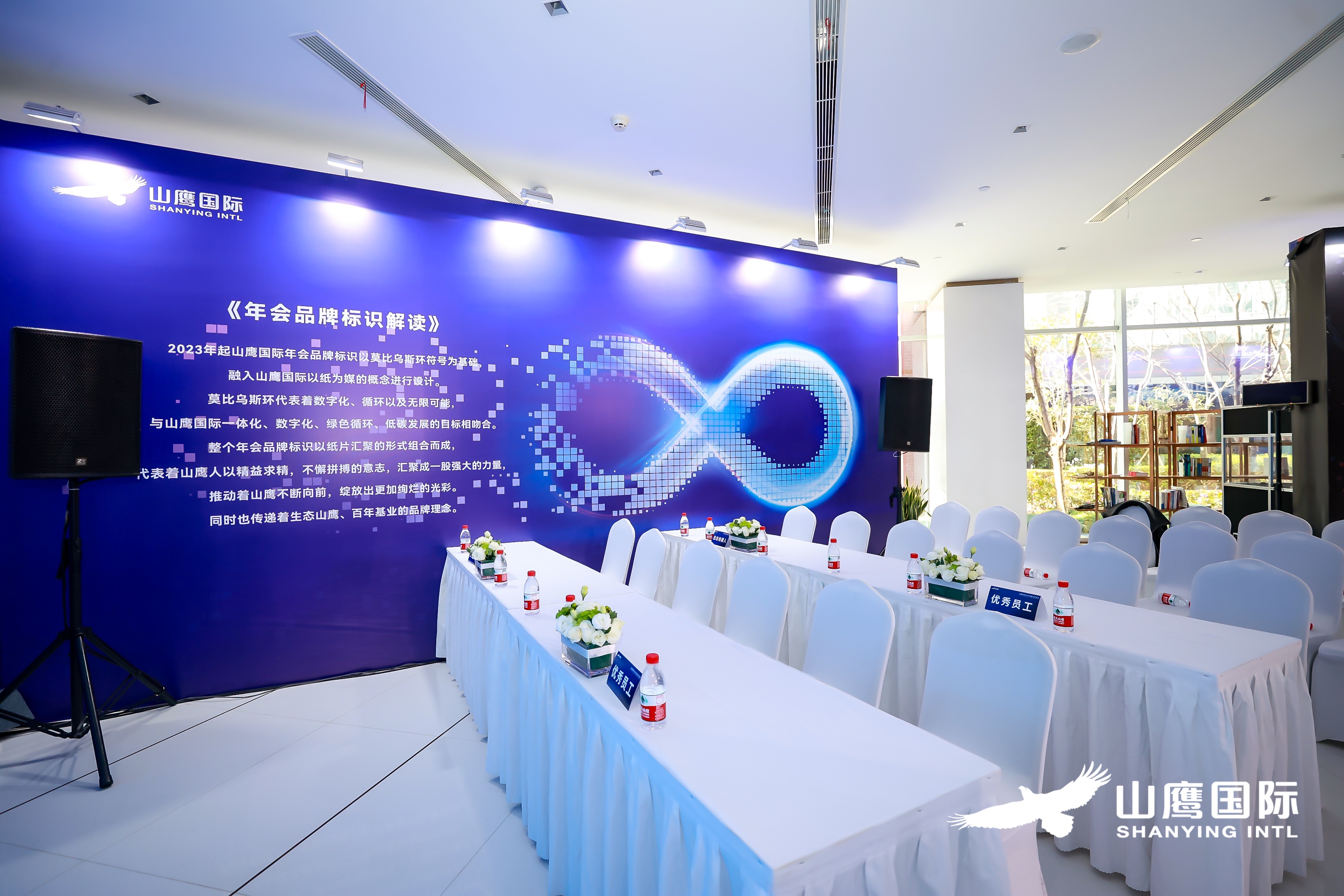 英国·威廉希尔(WilliamHill)唯一官网 - 中文官方网站